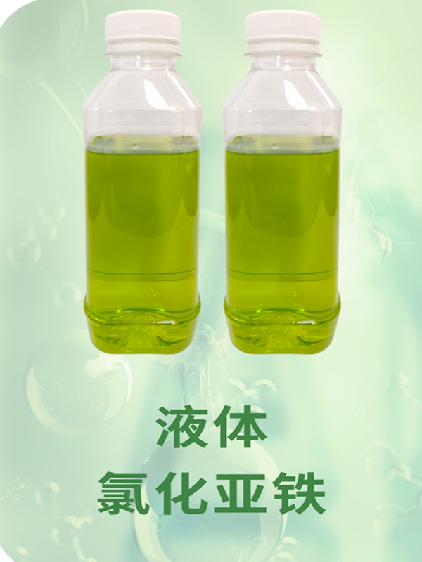 点击图片查看详细介绍