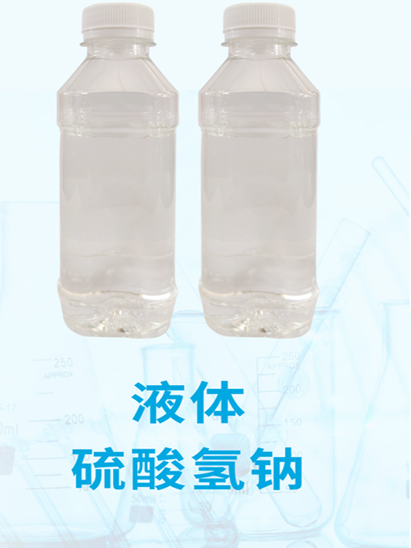 点击图片查看详细介绍